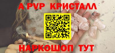 прущие грибы Можайск