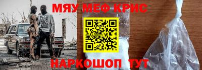 ALPHA-PVP Можга