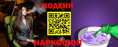 прущие грибы Можайск