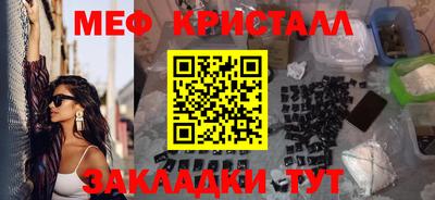 ALPHA-PVP Можга