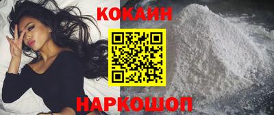 хмурый Моздок