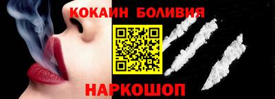 хмурый Моздок