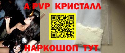 прущие грибы Можайск