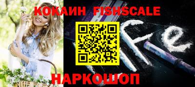 ALPHA-PVP Можга
