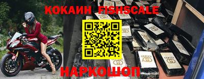 хмурый Моздок
