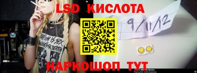 прущие грибы Можайск