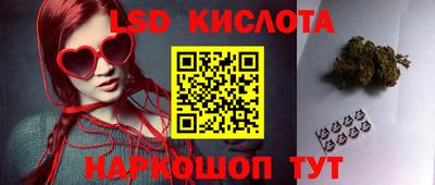 хмурый Моздок