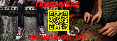 ALPHA-PVP Можга