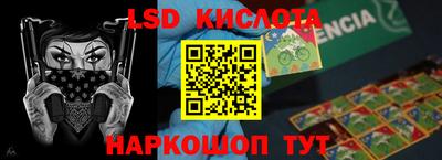 хмурый Моздок