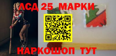 ALPHA-PVP Можга