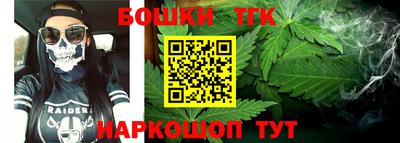 хмурый Моздок
