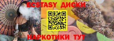 ALPHA-PVP Можга