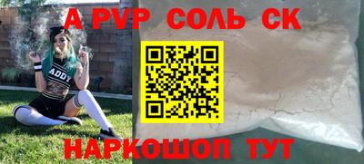 прущие грибы Можайск