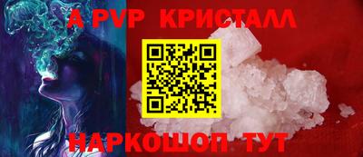 прущие грибы Можайск