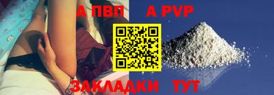 хмурый Моздок