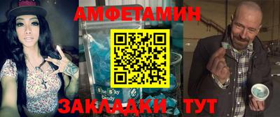 хмурый Моздок