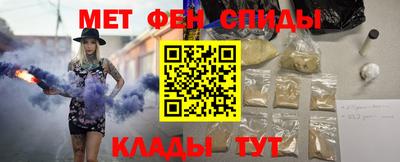 прущие грибы Можайск