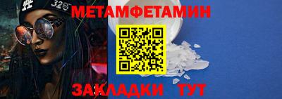 хмурый Моздок