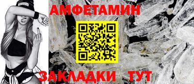 хмурый Моздок