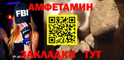хмурый Моздок