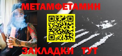 прущие грибы Можайск