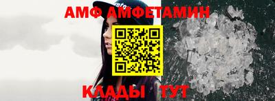 тгк Мариинск