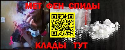 прущие грибы Можайск