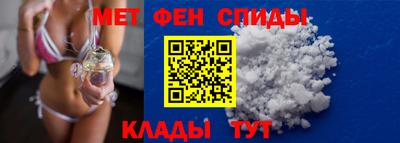 ALPHA-PVP Можга