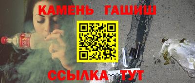 ALPHA-PVP Можга