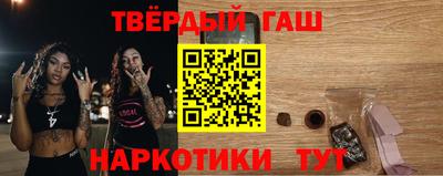 хмурый Моздок