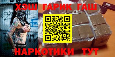 хмурый Моздок