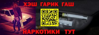 прущие грибы Можайск