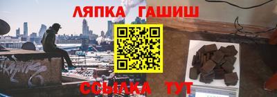 хмурый Моздок