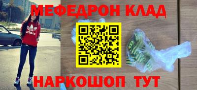 прущие грибы Можайск