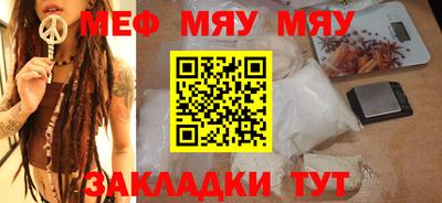 хмурый Моздок