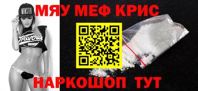 ALPHA-PVP Можга